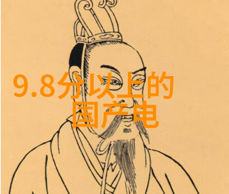 那位女孩的歌喉旋律中的天籁之音