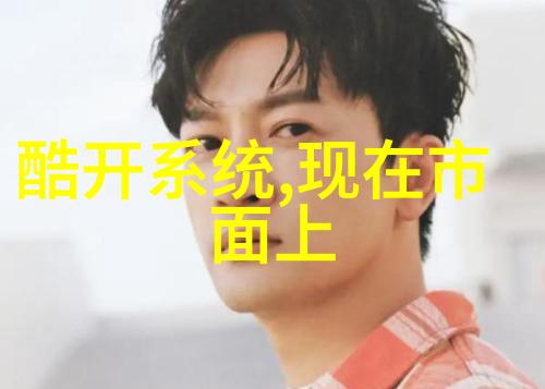 深入你看我揭秘与理解的旅程