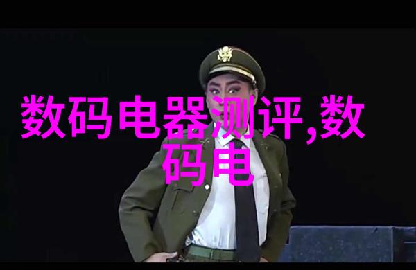 工人在化工厂中遭遇的职业健康风险有哪些预防措施