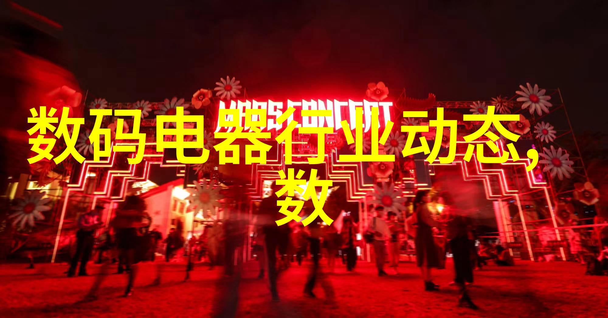 分析师看衰苹果需求疲软AI变现难目标股价调至20075美元