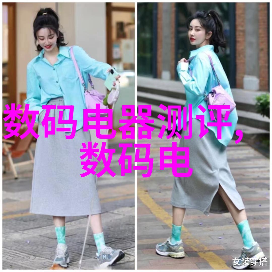 陕西财经职业技术学院西安市高水平财经职业院校