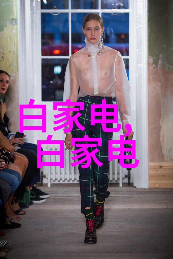 社会责任共担大型社区公众参与管理服务模式探讨