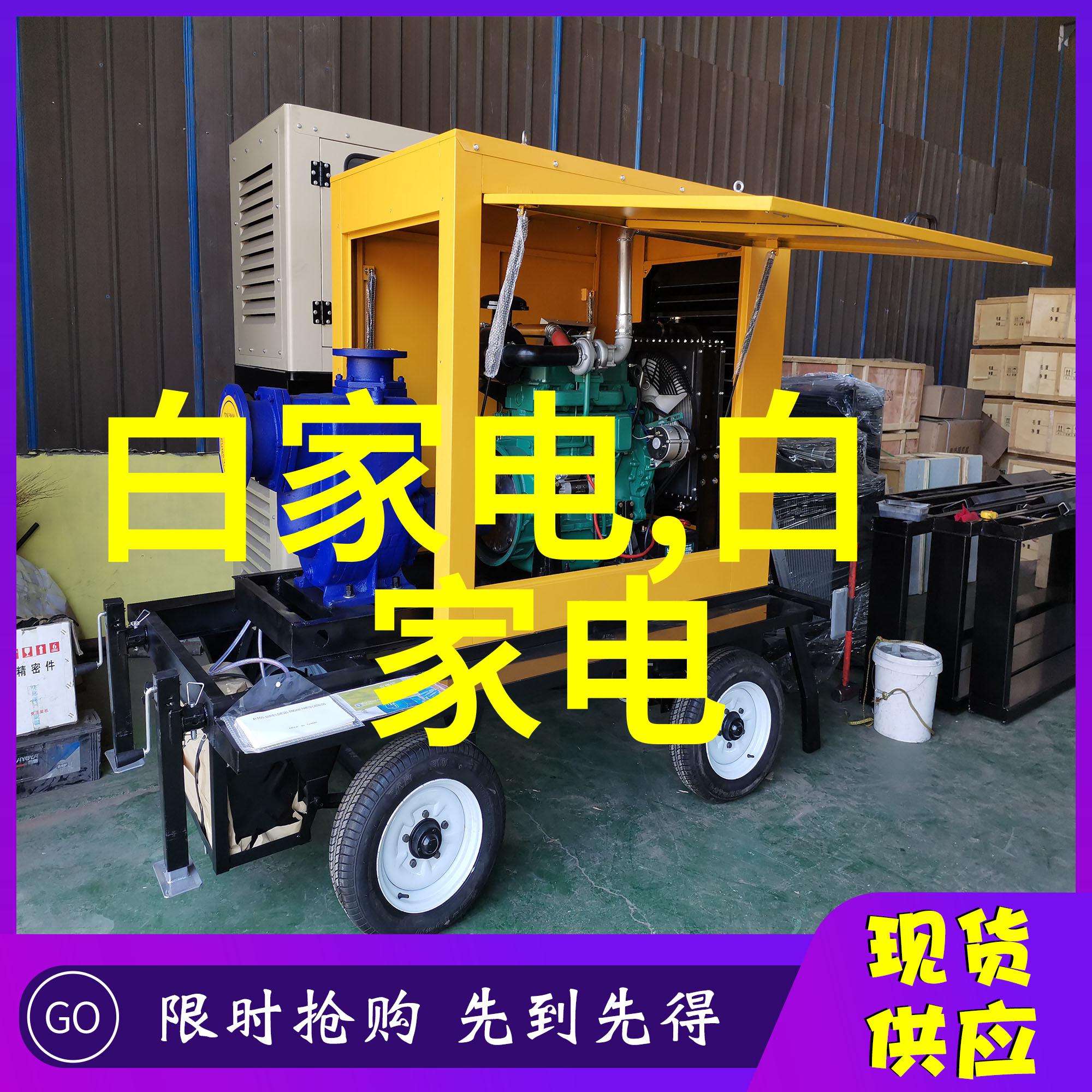 建立信息产业安全测评中心需要哪些关键要素