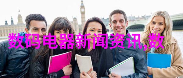 中南财经政法大学学术地位中国人民银行研究生院校