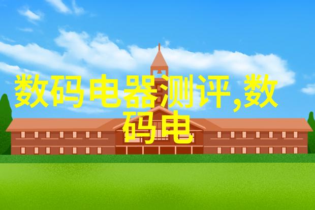 家用水质检测仪有用吗- 探索清洁饮用的科学秘密