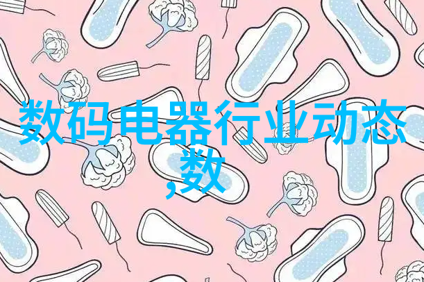 砖的故事从古代到现代的变迁与应用