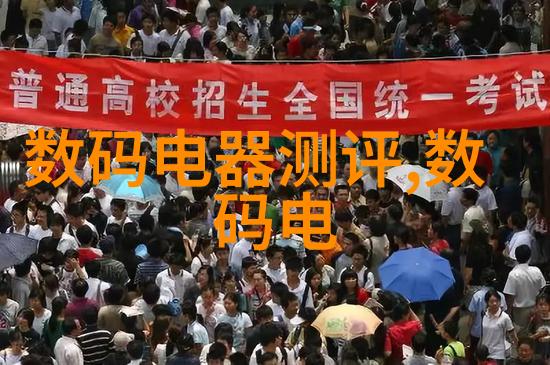 安徽职业技术学院官网智慧启航未来之光