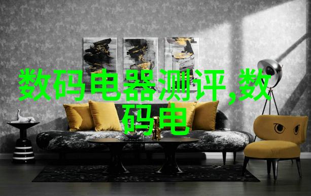 在撰写可行性研究报告时我们应该关注哪些关键性能指标KPIs
