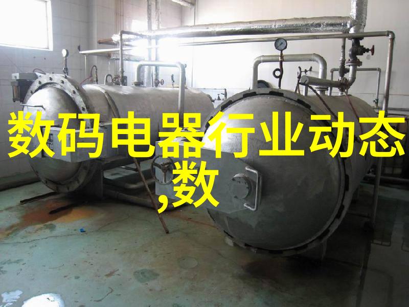 如何选择合适的二保焊技术培训机构