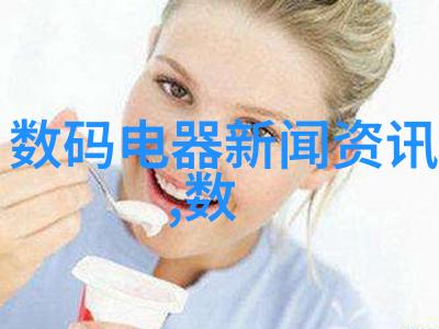 变速箱与底盘系统传递动力稳固车体