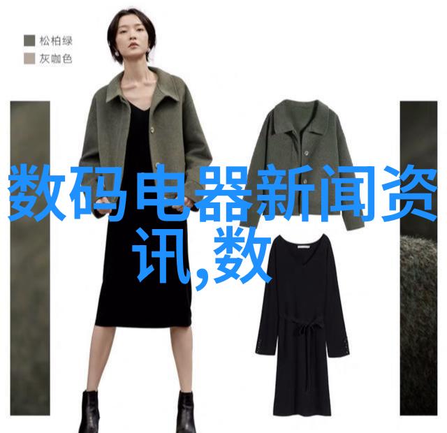 河源烘干机热传导娴雅地回收煤泥仿佛在温柔地拥抱着它们让它们在阳光的怀抱中悄然变白