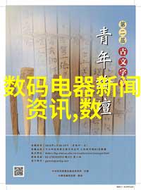 未来五年中自动驾驶技术对现有的汽车装饰和维修服务会带来哪些变化