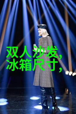 山东财经大学燕山学院-探索财经教育新风尚燕山学院的成长与发展