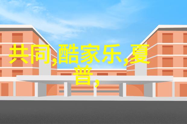 日本RAPPER顶级潮水3区-潮流领跑者日本RAPPER顶级潮水3区的音乐征程