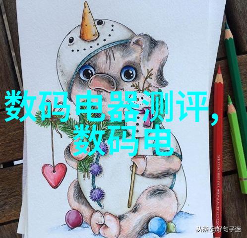 苏州大学应用技术学院从0到英雄的奇妙学术冒险