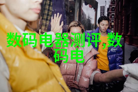 撰写高效报告书的艺术让数据讲述故事