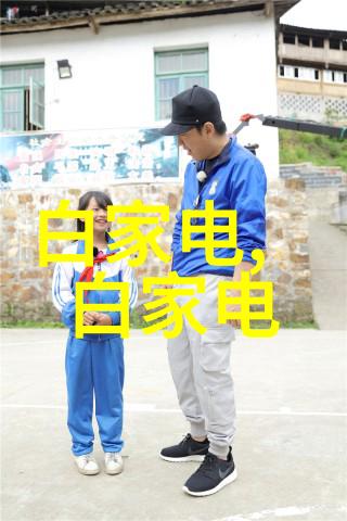 天面防水补漏我的屋顶保鲜秘籍