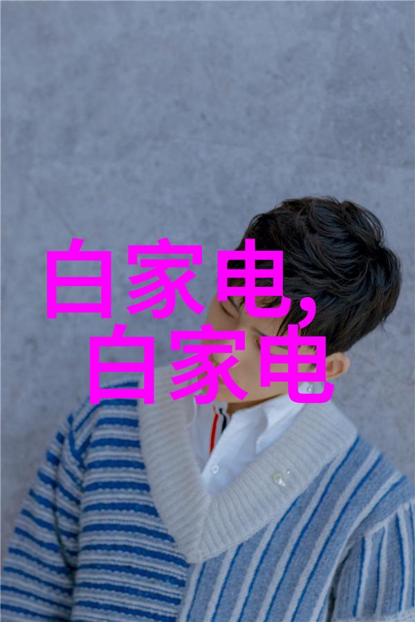 扎口机的应用与未来发展