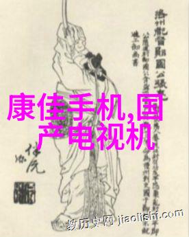 个体户水电安装经营范围-家庭用水电系统的安全与美观装修
