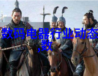 4hhhh我在网上遇到一个超级搞笑的梗4hhhh