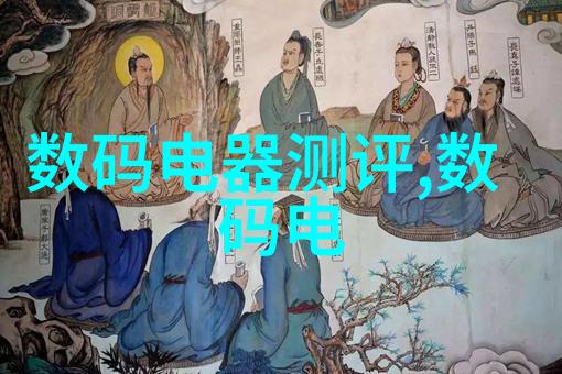 热浸塑钢管工艺展示精细制造与卓越质量的见证