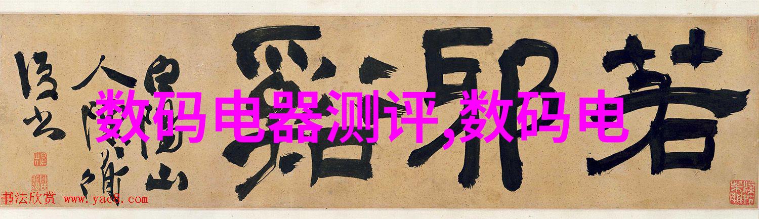 高效利用褐煤资源新型干燥设备的研发与应用