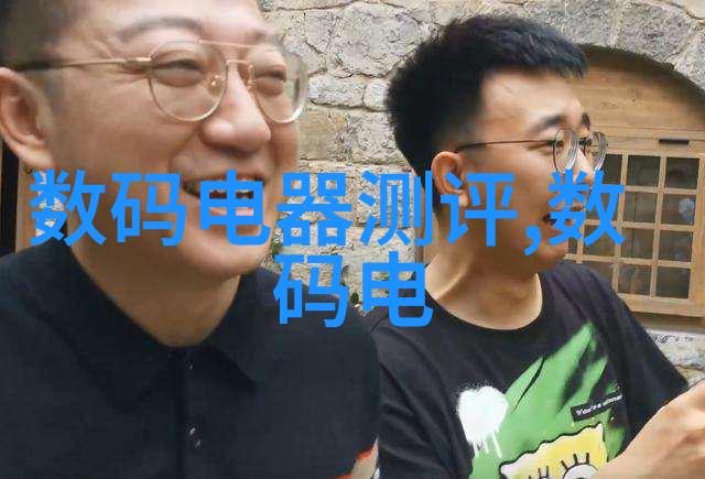 案例一