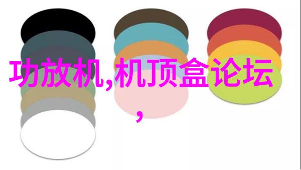 饮用水水质检测价格环保型家庭水质分析器