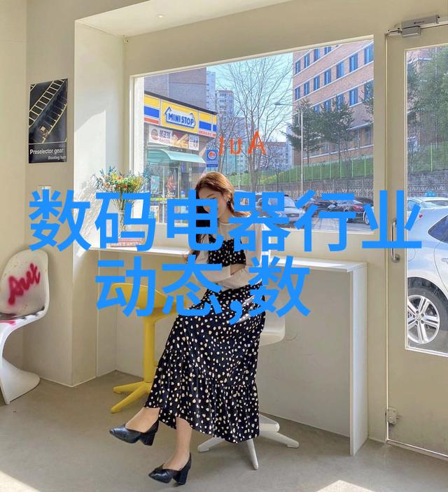西安化工原料批发市场-化学品大师探索西安最大的化工原料市场
