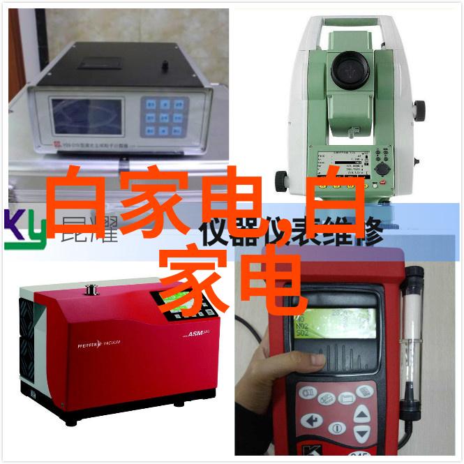 物流机器人公司国内排名前十我来告诉你哪些公司在机器人领域走得最前沿