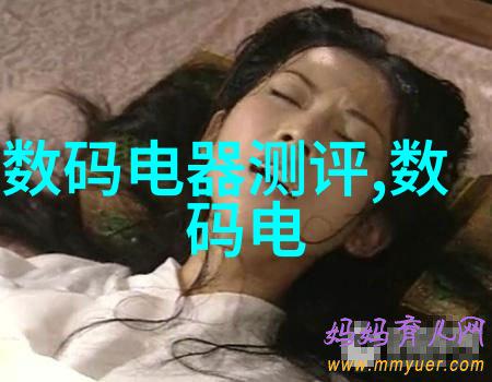 智能装备与系统专业大学生高级技术应用与工程实践