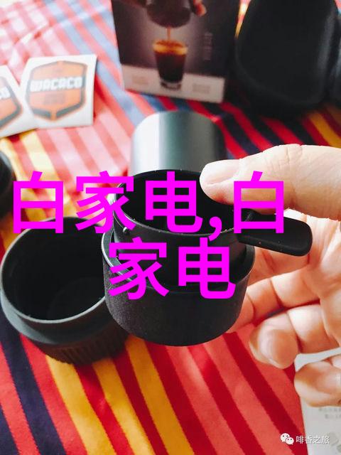 新乡职业技术学院-追逐未来新乡职院的技能培养与创新实践