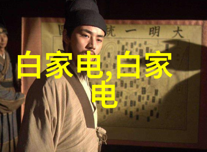 工程水电大包费用探秘揭开一平方的神秘面纱