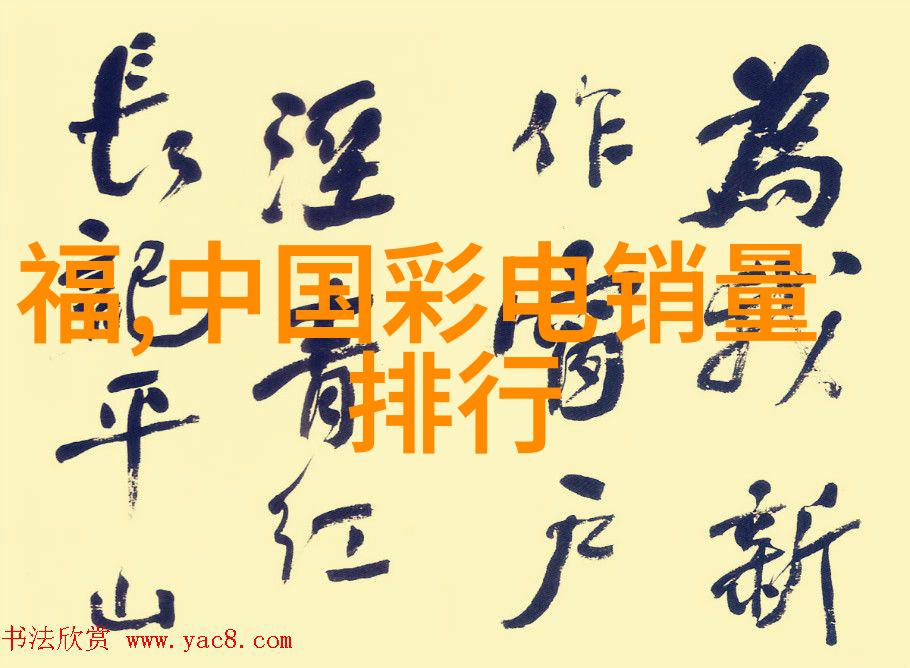中国十大杀菌锅排名揭秘