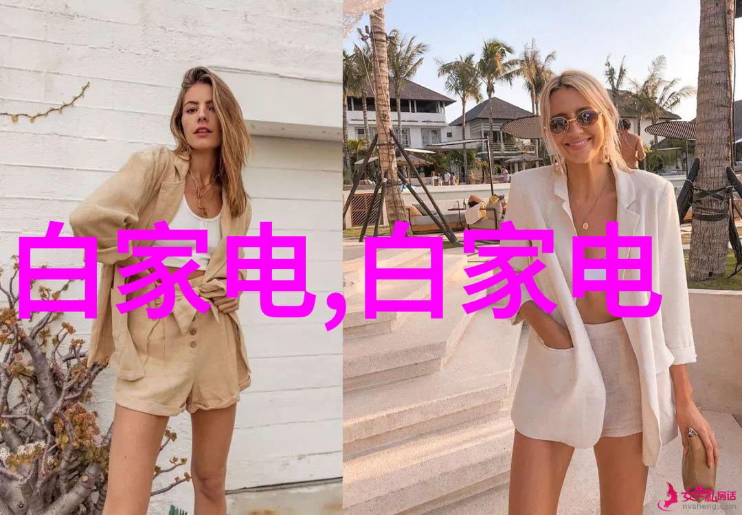 北京水质守护者探索清澈之城的检测秘密
