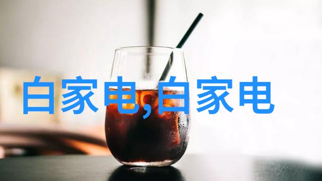 相敬如宾txt-温馨对待探索相敬如宾文化在现代文本中的体现