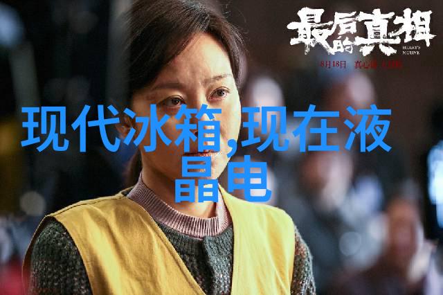 在摄影的旅途中我们是否能捕捉到那些不为人知的瞬间
