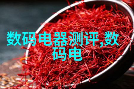 家居装修设计家庭美化改造