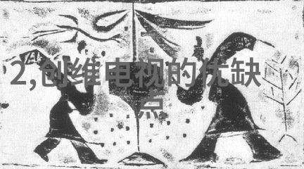 爆笑挑战最新娱乐资讯聚焦流行趋势与明星趣事