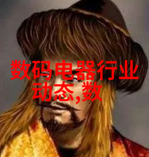 天穹之下 - 星辰下的遥望探索人类对宇宙的无限向往