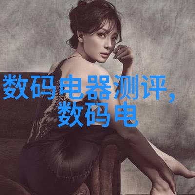 如何判断我的地区适合使用哪种类型的家庭污水处理系统