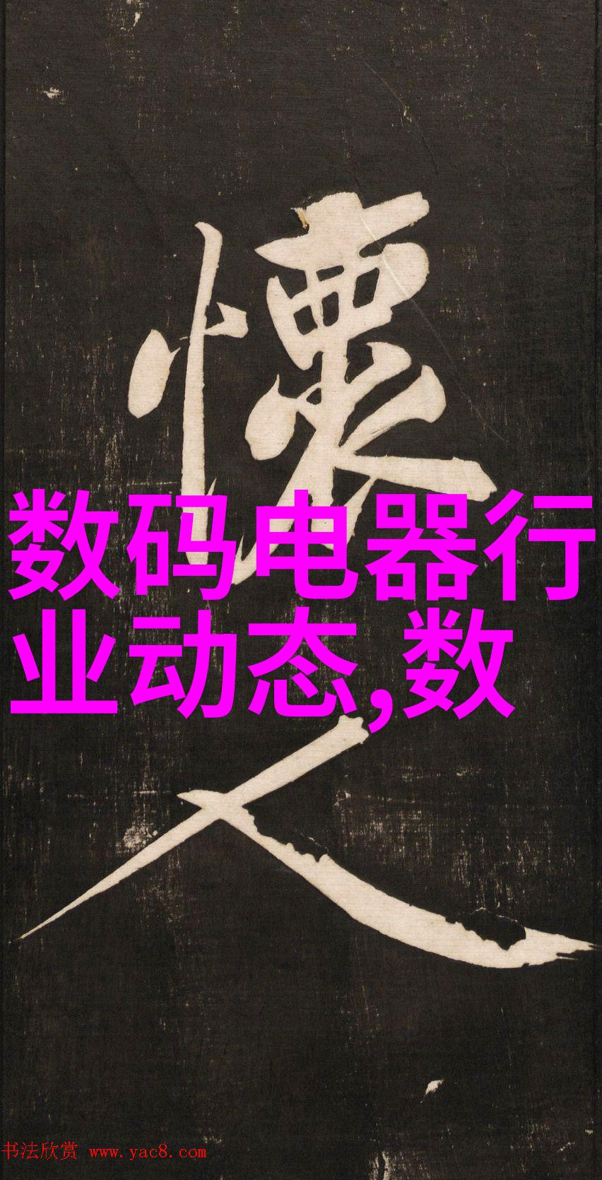 郑州不锈钢制品定做厂家您的专业选择