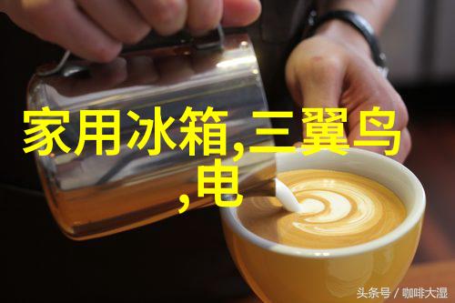医院内小型污水处理系统安全环保的新趋势