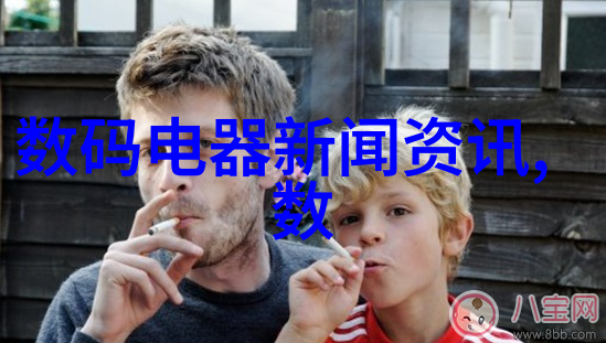 北森人才测评试题及答案-精准评估未来星辰解析北森系统的全面分析方法