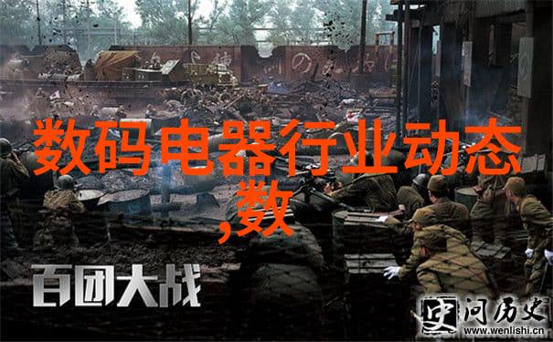 陶瓷微珠的秘密空心之美与涂料的奇迹