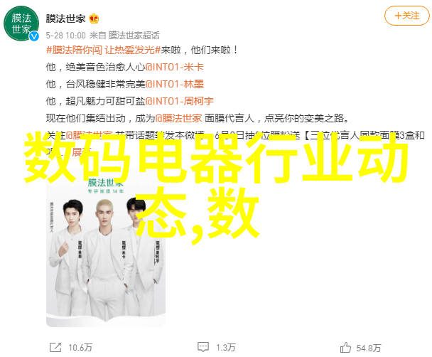 我该如何处理家庭自备的发黄泉源确保安全饮用