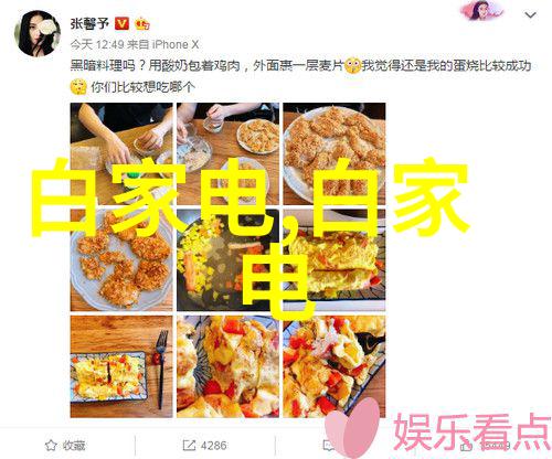 市场动态-三一重工股价走势分析机遇与挑战并存