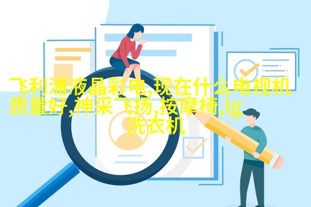 “叛逆”是他的创作动力