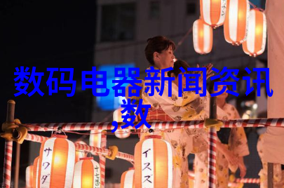 案例1
