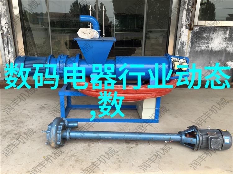 消防设备-火线守护者消防设备的重要性与应用